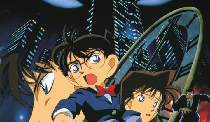 Detective Conan: The Time Bombed Skyscraper