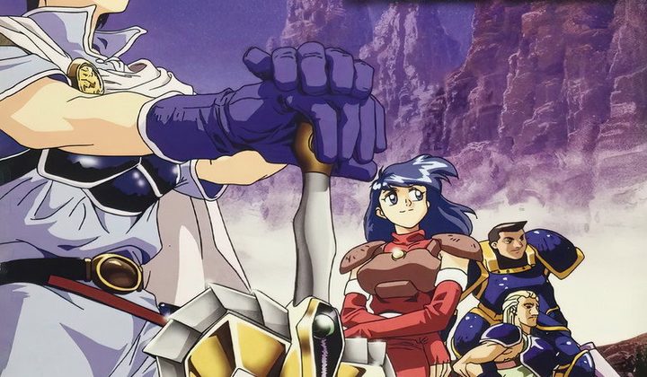Fire Emblem