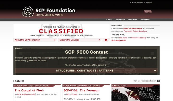 Фонд SCP