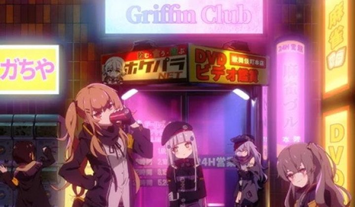 Girls' Frontline