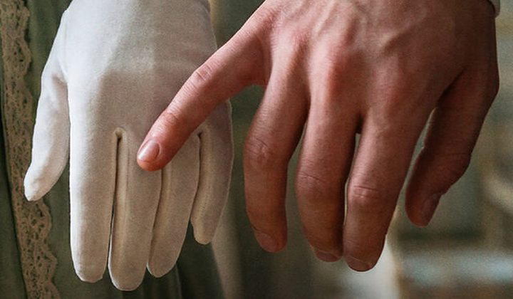 История его служанки
