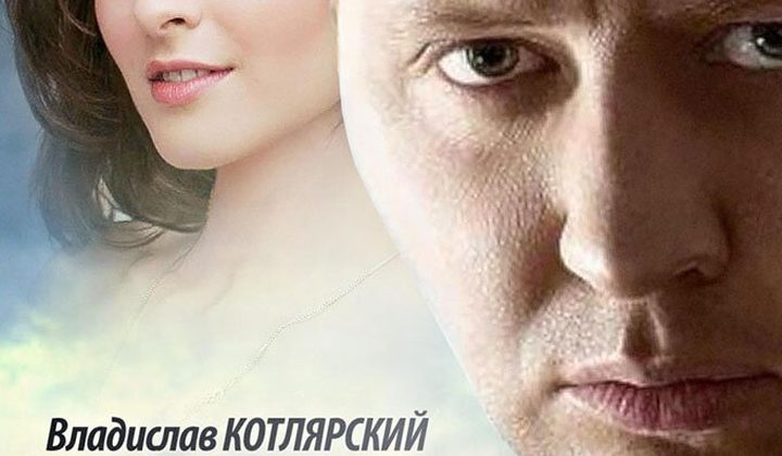 Карпов