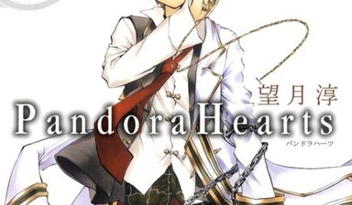 Pandora Hearts
