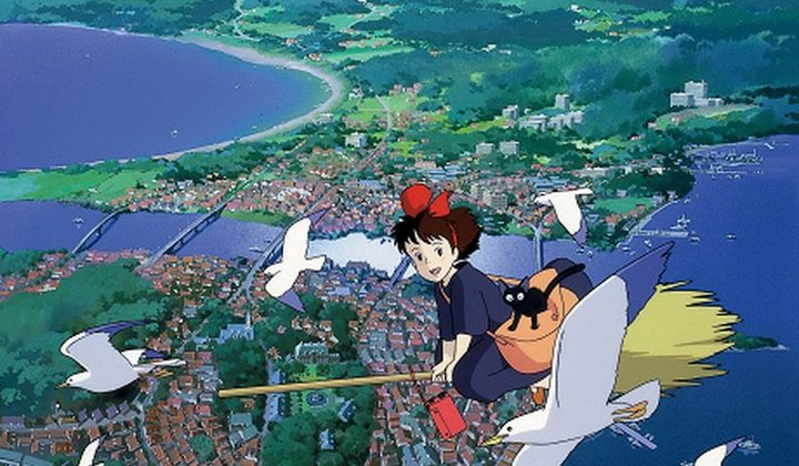 Ведьмина служба доставки